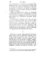 giornale/UFI0041290/1895/unico/00000246