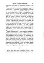 giornale/UFI0041290/1896/unico/00000041