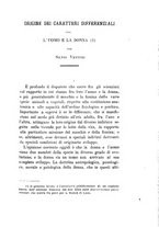 giornale/UFI0041290/1896/unico/00000125