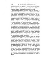 giornale/UFI0041290/1896/unico/00000438