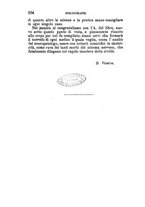 giornale/UFI0041290/1897/unico/00000262