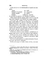 giornale/UFI0041290/1897/unico/00000416