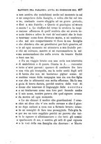 giornale/UFI0041290/1897/unico/00000439