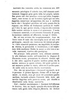 giornale/UFI0041290/1897/unico/00000451