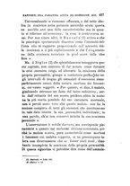 giornale/UFI0041290/1897/unico/00000459