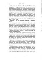 giornale/UFI0041290/1898/unico/00000010