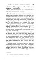 giornale/UFI0041290/1898/unico/00000083