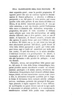 giornale/UFI0041290/1899/unico/00000067
