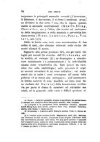 giornale/UFI0041290/1899/unico/00000100