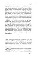 giornale/UFI0041290/1899/unico/00000175