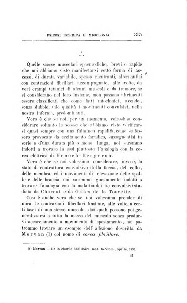 Il manicomio archivio di psichiatria e scienze affini