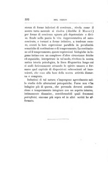 Il manicomio archivio di psichiatria e scienze affini