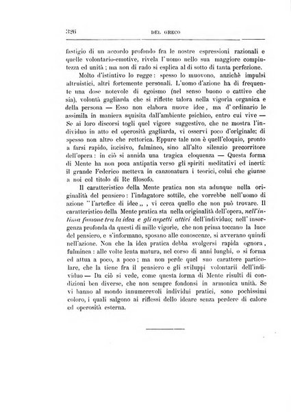 Il manicomio archivio di psichiatria e scienze affini