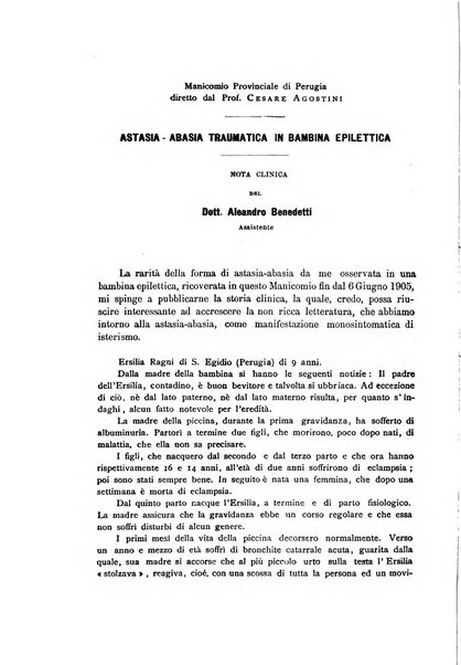 Il manicomio archivio di psichiatria e scienze affini