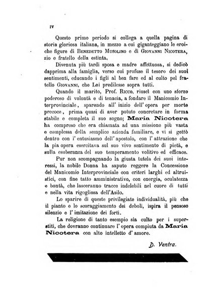 Il manicomio archivio di psichiatria e scienze affini