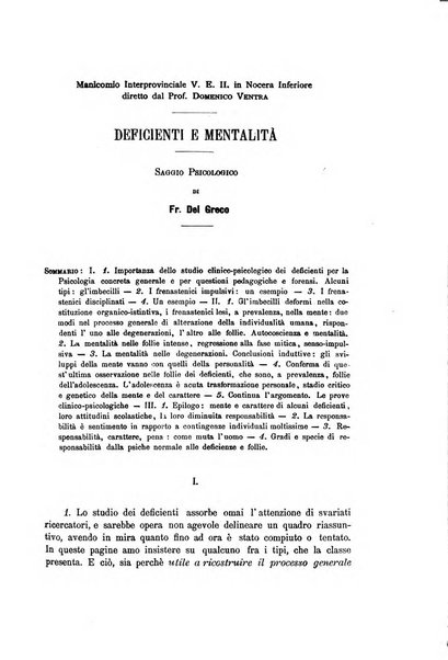 Il manicomio archivio di psichiatria e scienze affini