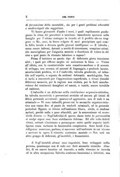 Il manicomio archivio di psichiatria e scienze affini