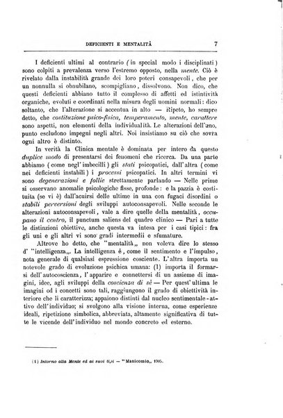 Il manicomio archivio di psichiatria e scienze affini