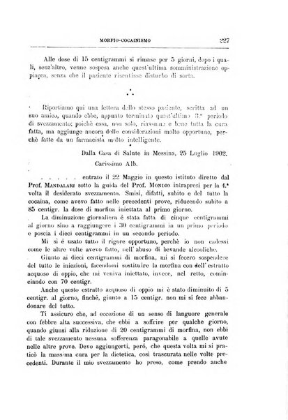 Il manicomio archivio di psichiatria e scienze affini