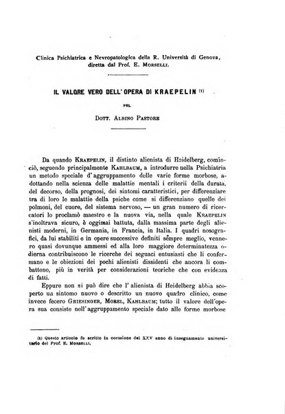 Il manicomio archivio di psichiatria e scienze affini