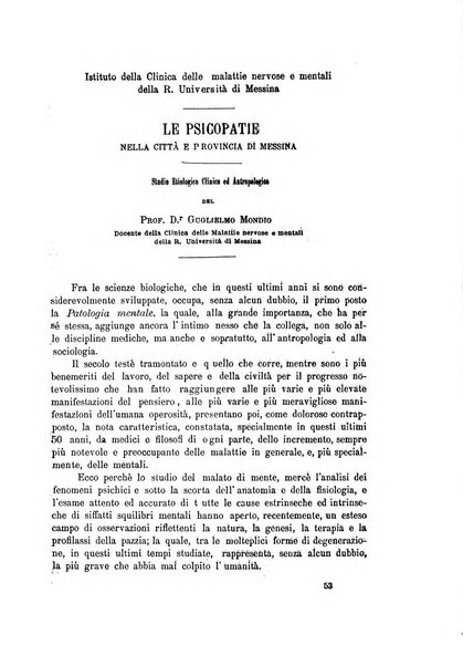 Il manicomio archivio di psichiatria e scienze affini