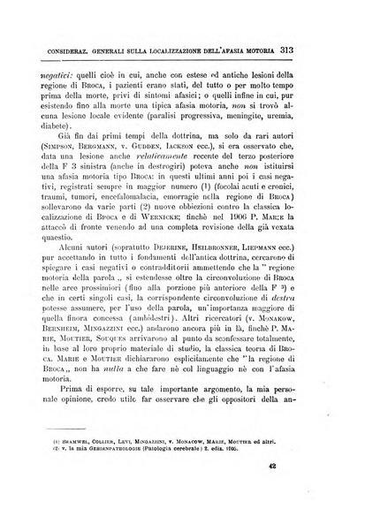 Il manicomio archivio di psichiatria e scienze affini