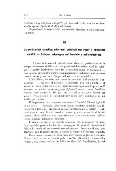 Il manicomio archivio di psichiatria e scienze affini