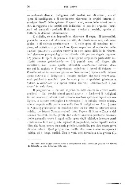 Il manicomio archivio di psichiatria e scienze affini