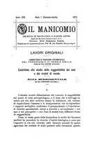 giornale/UFI0041293/1915/unico/00000007