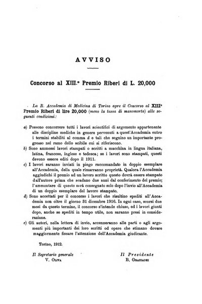 Il manicomio archivio di psichiatria e scienze affini