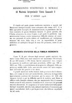 giornale/UFI0041293/1917-1918/unico/00000123