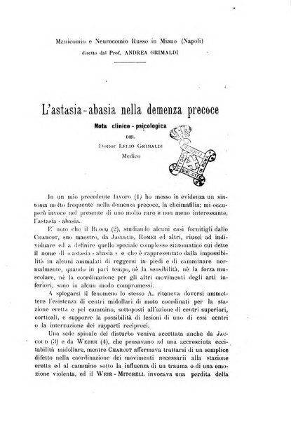 Il manicomio archivio di psichiatria e scienze affini