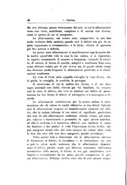 Il manicomio archivio di psichiatria e scienze affini