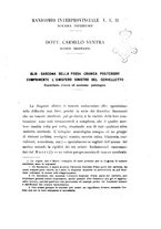 giornale/UFI0041293/1925-1926/unico/00000013