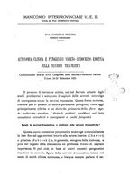 giornale/UFI0041293/1925-1926/unico/00000233