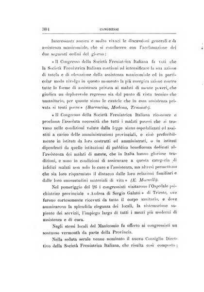 Il manicomio archivio di psichiatria e scienze affini