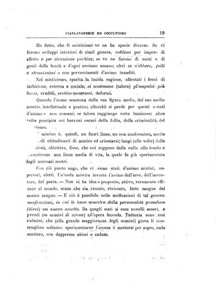 Il manicomio archivio di psichiatria e scienze affini