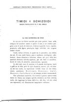 giornale/UFI0041293/1925-1926/unico/00000521