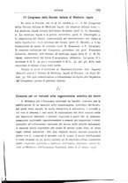 giornale/UFI0041293/1925-1926/unico/00000553