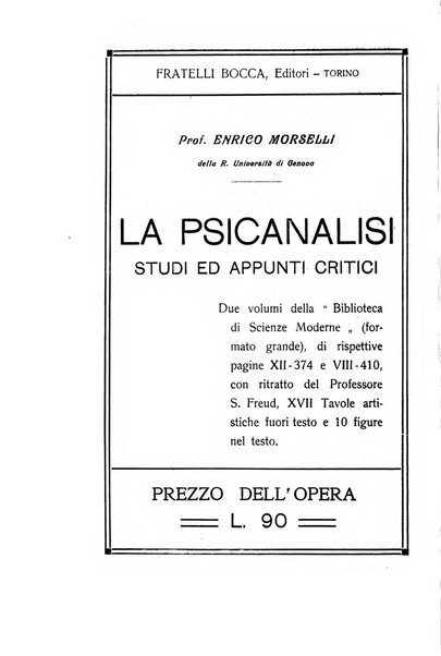 Il manicomio archivio di psichiatria e scienze affini