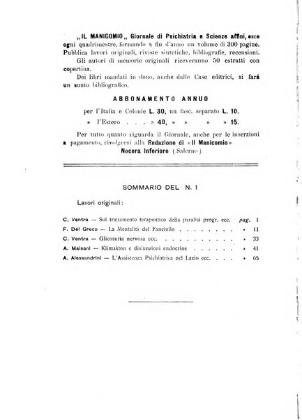 Il manicomio archivio di psichiatria e scienze affini