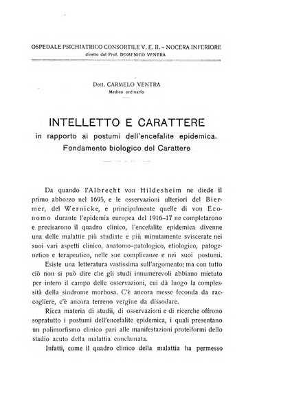 Il manicomio archivio di psichiatria e scienze affini