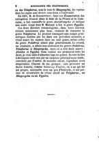 giornale/UFI0041837/1864/unico/00000130