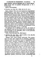 giornale/UFI0041837/1864/unico/00000195