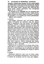 giornale/UFI0041837/1864/unico/00000196