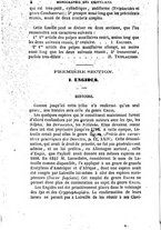 giornale/UFI0041837/1868-1869/unico/00000016