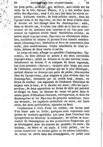 giornale/UFI0041837/1868-1869/unico/00000072