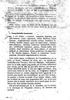 giornale/UFI0041837/1869-1870/unico/00000015