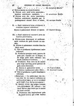 giornale/UFI0041837/1869-1870/unico/00000050
