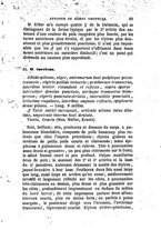 giornale/UFI0041837/1869-1870/unico/00000073